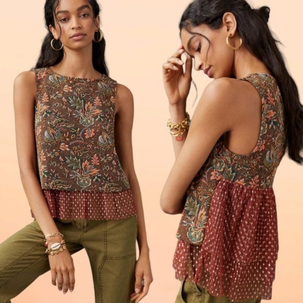 NWT Anthropologie Eva Franco Brown Floral Jacquard Sleeveless Top Tulle Sz S